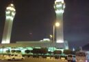 HZ. ÂİŞE (TENİM) MESCİDİ – MEKKE / SUUDİ ARABİSTAN