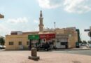 NOORA BİNT AHMAD AL UTAİBA CAMİİ – DUBAİ