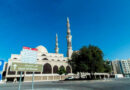 KRAL FAYSAL CAMİİ – SHARJAH