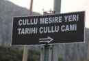 ÇULLU MESİRE ALANI – KARABURUN / İZMİR